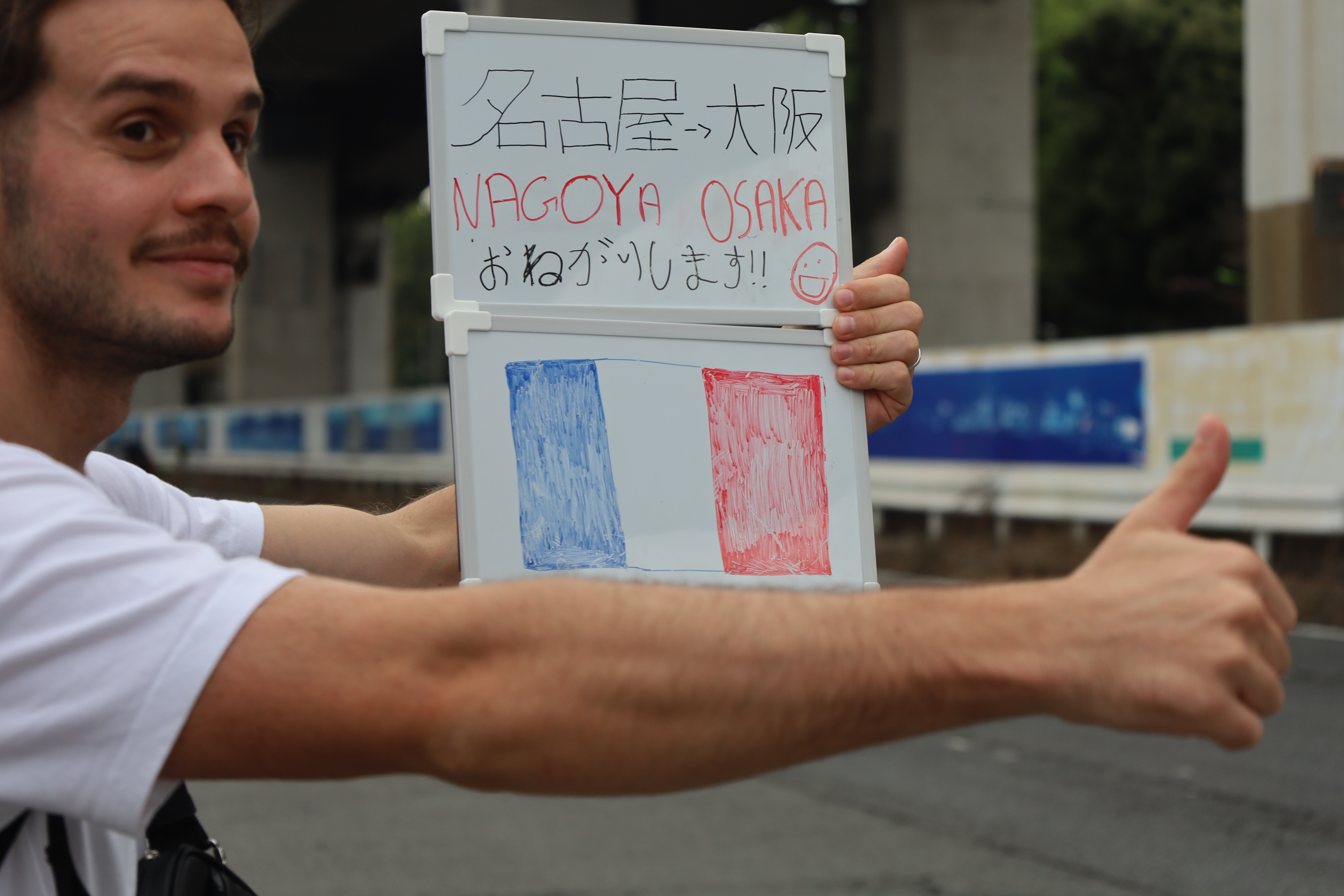 Oz hitchhiking in Japan